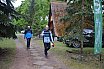 IX SKARŻYSKI MARATON PIESZY META - fot. PIOTR
